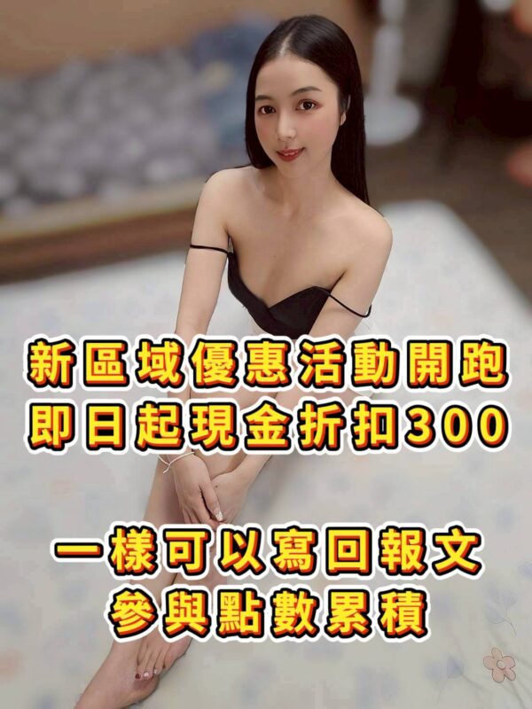 340號