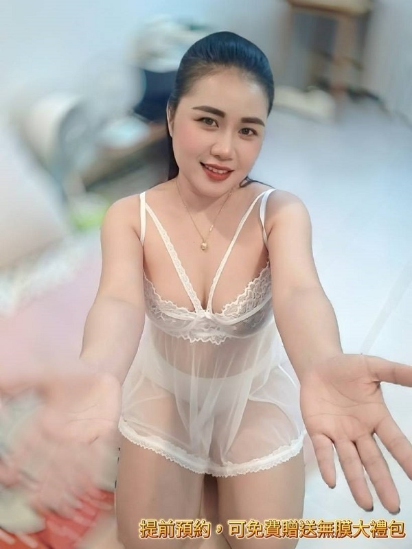 艾妮